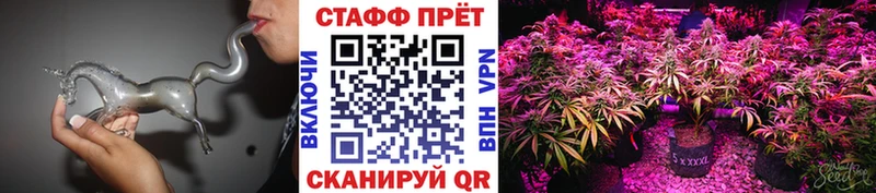 Героин Называевск