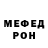 Метадон VHQ Simon Bourgeois