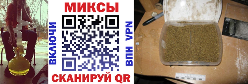 БУТИРАТ BDO  где купить наркоту  OMG ССЫЛКА  Называевск 