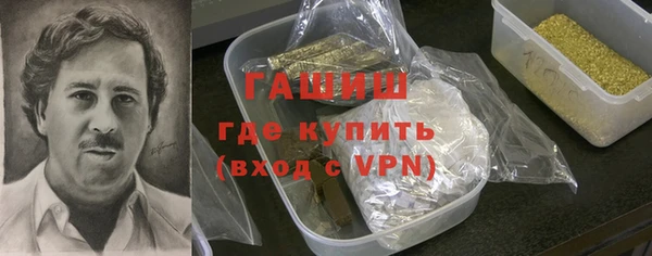 таблы Мегион