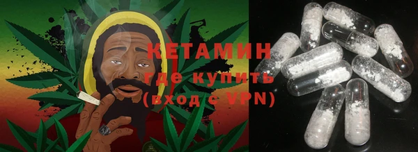 кокаин премиум Медногорск