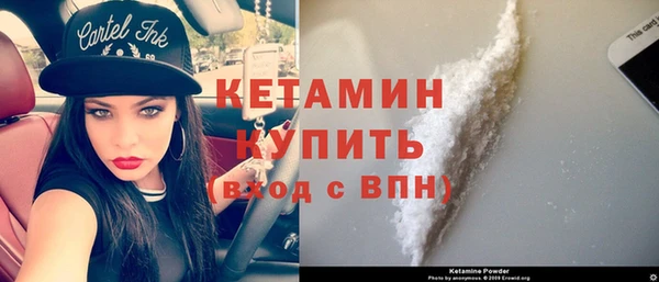 таблы Мегион