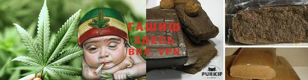 таблы Мегион