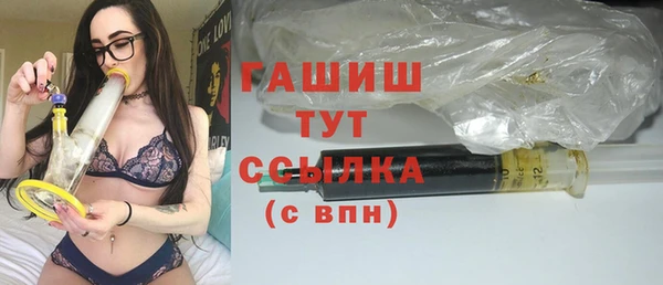 таблы Мегион