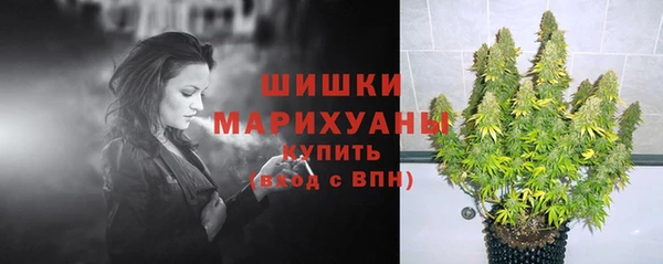 кокаин премиум Медногорск