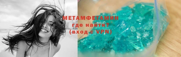 таблы Мегион