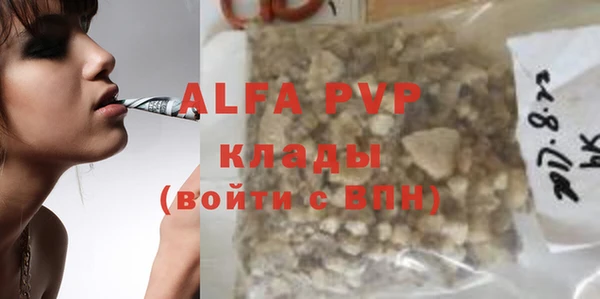 таблы Мегион