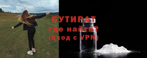 таблы Мегион