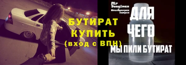 таблы Мегион