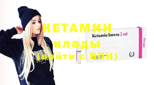 таблы Мегион