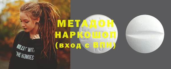 таблы Мегион