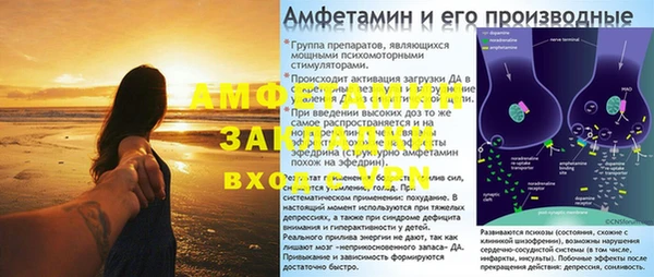 кокаин премиум Медногорск