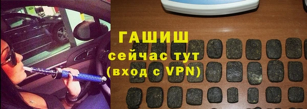 дурь Луховицы