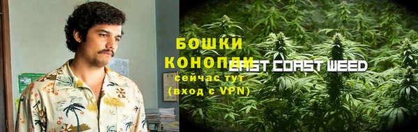 таблы Мегион