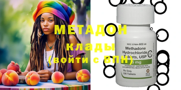 таблы Мегион