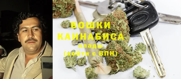 кокаин премиум Медногорск