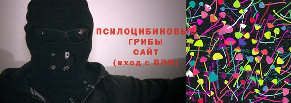 кокаин премиум Медногорск