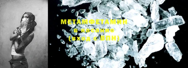 таблы Мегион